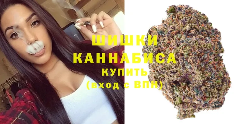 Бошки марихуана Ganja  OMG вход  Алатырь 